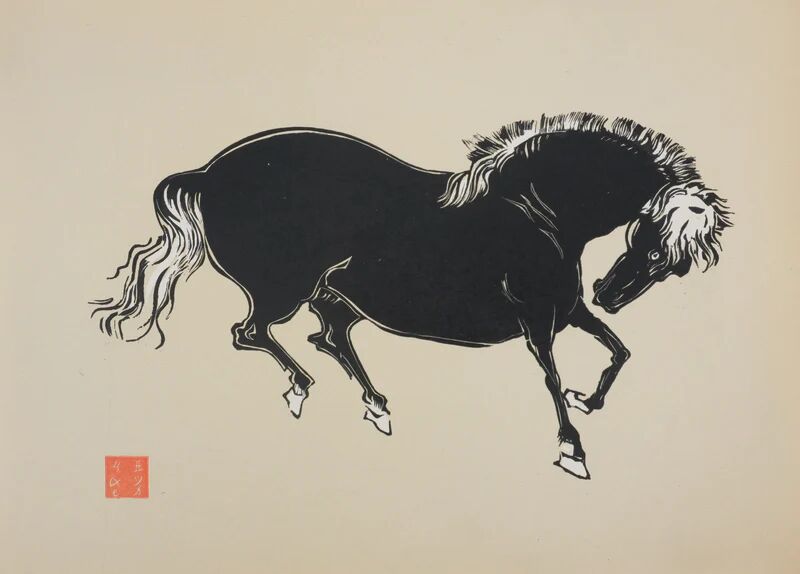 Mokuchu URUSHIBARA: Japanese print, horse bowing (cream), woodblock print, signed