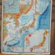 Japan School Map