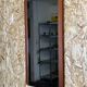 60s 70s teak mirror