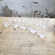 Lot 10 verres striés