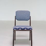 Set of six Italian mid-century dining chairs, 1960s