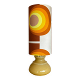 Beige opaline lamp Apollo J - 1970s retro fabric