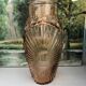Antique Art Deco Vase 1930 Souchon-Neuvesel "84 Bis" Rose Amber