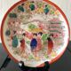 Handmade Japanese saucer