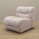 Beige armchair, Italian design, 1970s, production: Italy