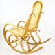 Rocking Chair Vintage en Bois Naturel, rapia naturel