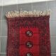 Uzbek hallway carpet from Bukhara 55x140