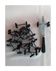 Metal knife holders
