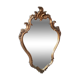 Gilded baroque mirror