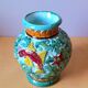 Cerart Monaco ceramic vase