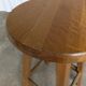 Vintage Oak Bar Stool: 1980s Yugoslavian Industrial High Chair