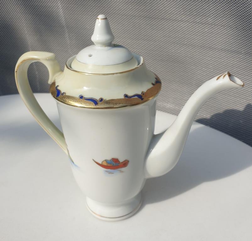 Coffee service Vintage Pagoda 1945 "made in occupied Japan"