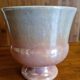Strehla Germany Vintage Ceramic Iridescent Pink Flowerpot Vase