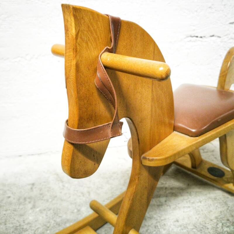 Moulin Roty rocking horse
