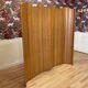 Baumann screen, large model, 1950s design