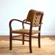 Bauhaus armchair by Erich Dieckmann art deco 1920 / 1930s