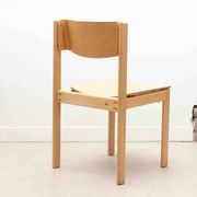 Chaise empilable en bois courbé années 70 teinte hêtre