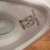 St Amand gravy boat Modern Style model