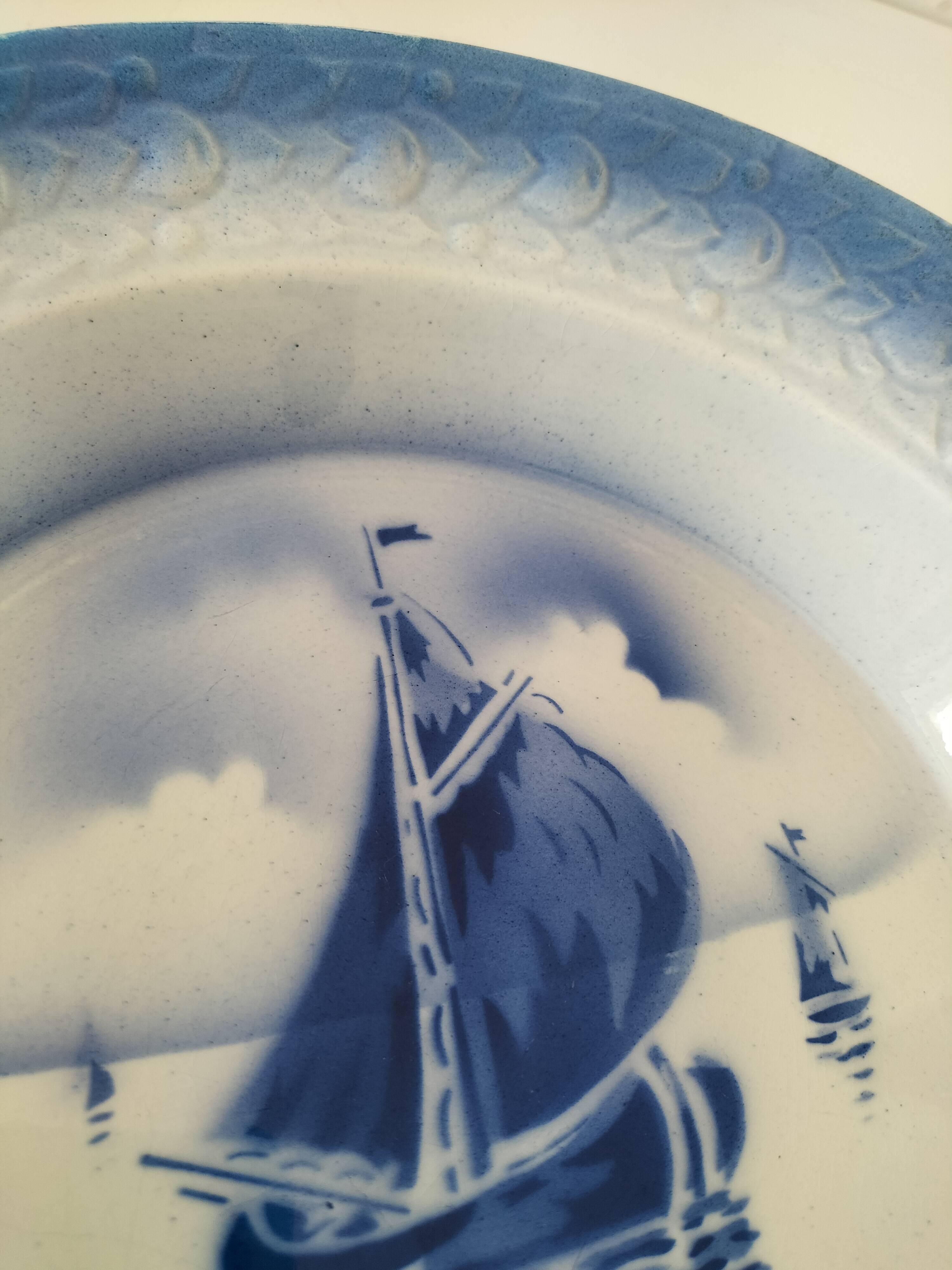 Hamage Moulin des Loups Marine model dish