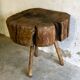 Table d'appoint Art populaire en orme, France XIXe siècle