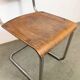 Vintage Workshop Chair, 1960s