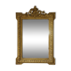 Miroir de style Louis XV - 125x84cm