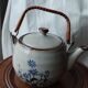 Tea-pot