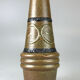 60s 70s vase
