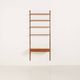 Danish vintage teak home office shelving unit, 1960s