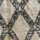 Carpet berbere beni ouarain old years 1958 modern
