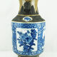 Vase chinois Chine 19è siècle