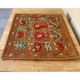 Silk Embroidered Brown Cushion Cover. Suzani Textile Pillowcase. Traditional Folk Accent Pillow
