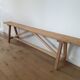 Banc de ferme