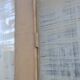Old glass interior door mint