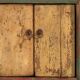 Ancien meuble bas de style wabi sabi (c.1900)