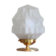 Bedside lamp brass globe old art deco vintage skyscraper