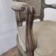 Convertible armchair