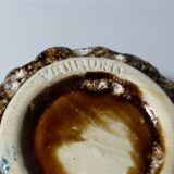 Vintage breakfast cup Vallauris 1960.