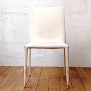 Vintage Arper chair