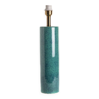 Base lamp
