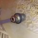 Art Deco illuminating vasque