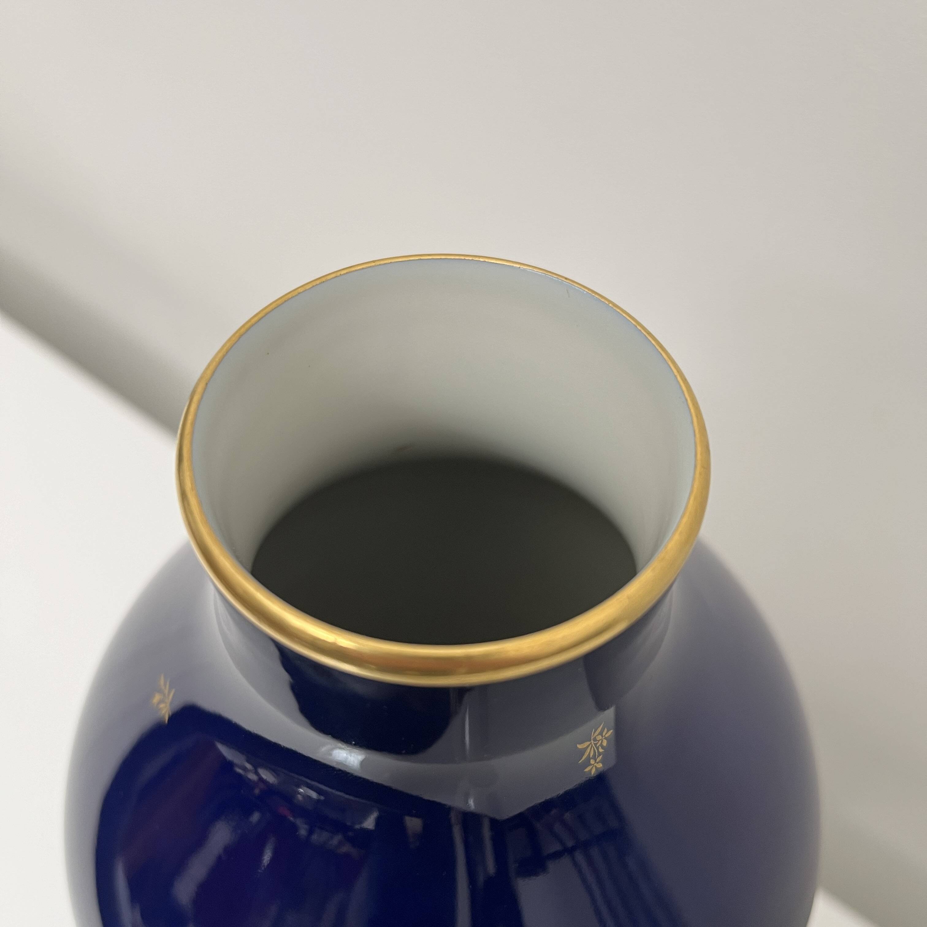 Cobalt Blue porcelain vase, Manufacture Nationale de Sevres France