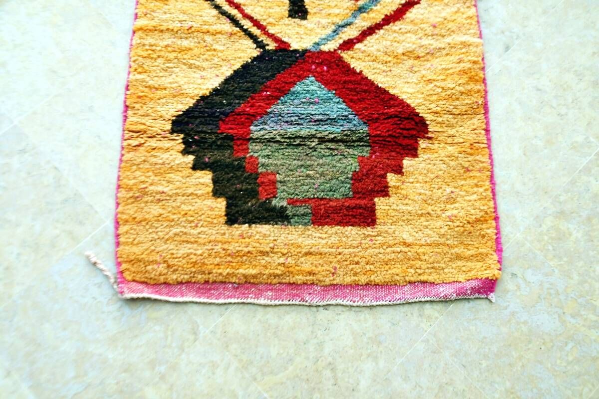 Moroccan Berber carpet hallway Boujaad 314 x 80 cm New