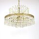 Lustre en cristal années 50