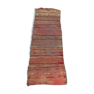 Tapis boujaad vintage