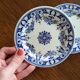 2 porcelain coasters from gien