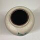 West Germany vintage flower vase
