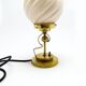 Art Deco table lamp, Germany, 1930s