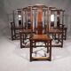 6 chaises d'appoint vintage orientales asiatiques chinoises brunes à dossier haut. 2 x fauteuil / 4 x sans