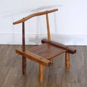 Chaise vintage brutaliste "Baoulé" 1950